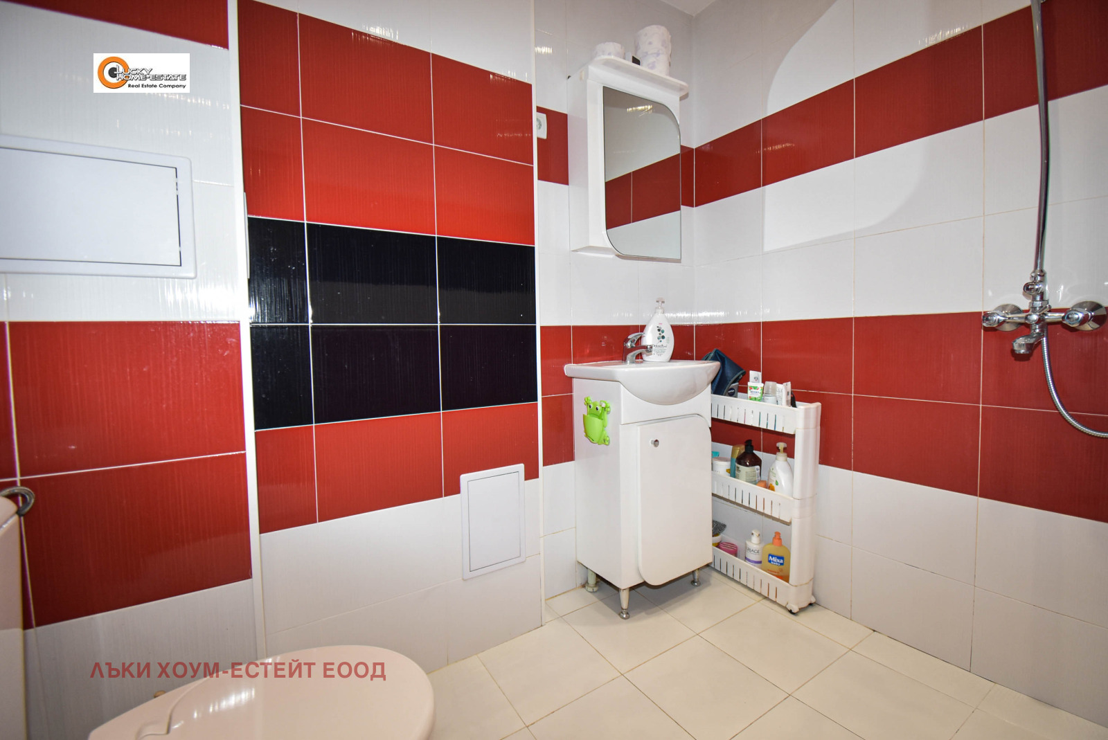 ���� ��� ���� 2-����� | Imot.bg � ����������� 13