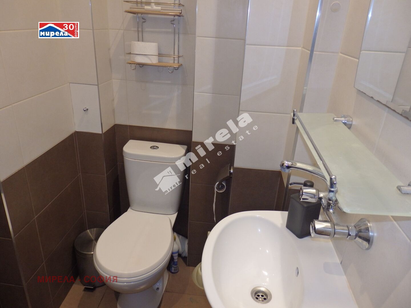 ���� ��� ���� 3-����� | Imot.bg � ����������� 8