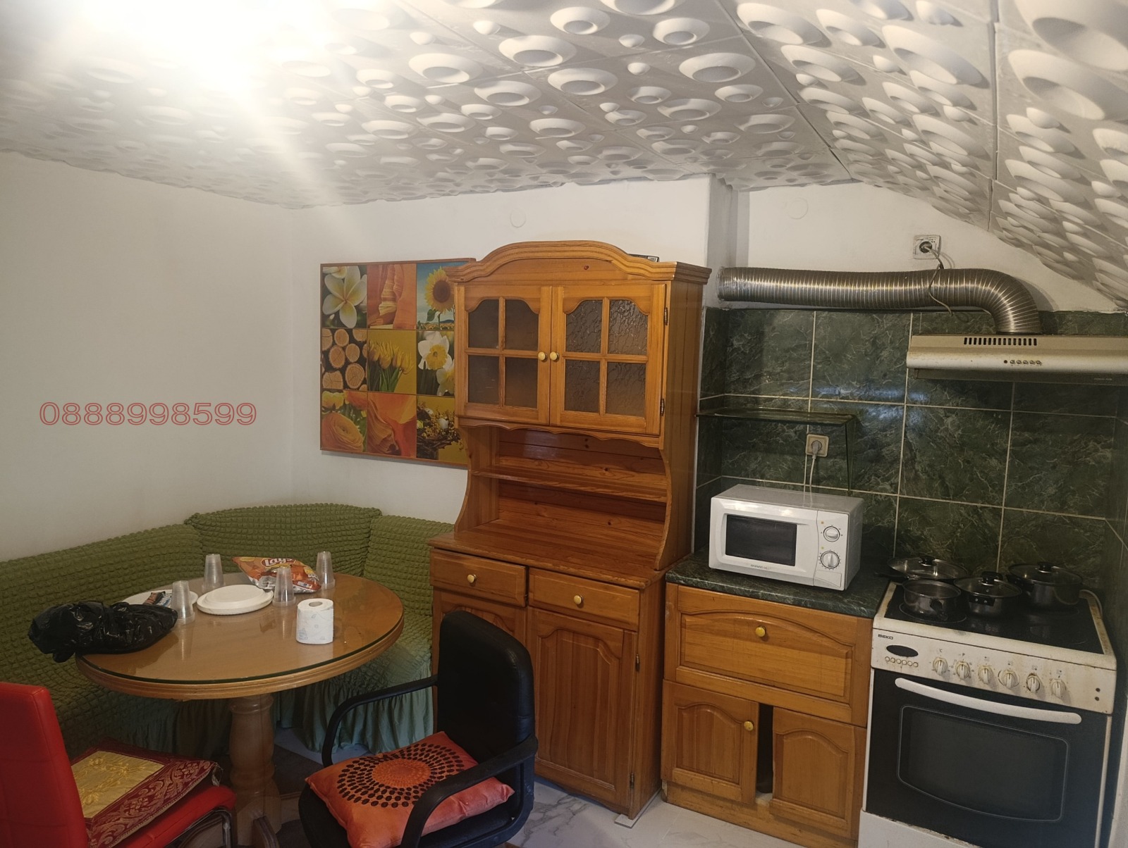 ���� ��� ���� ���� �� ���� | Imot.bg � ����������� 2