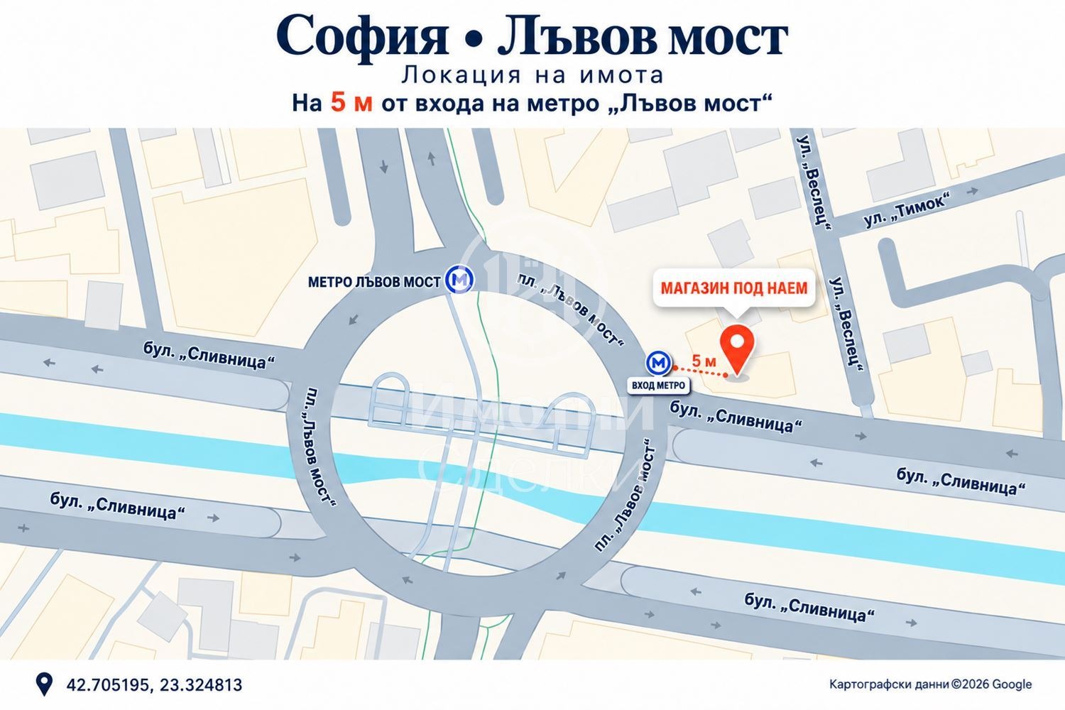 ���� ��� ���� ������� | Imot.bg � ����������� 4