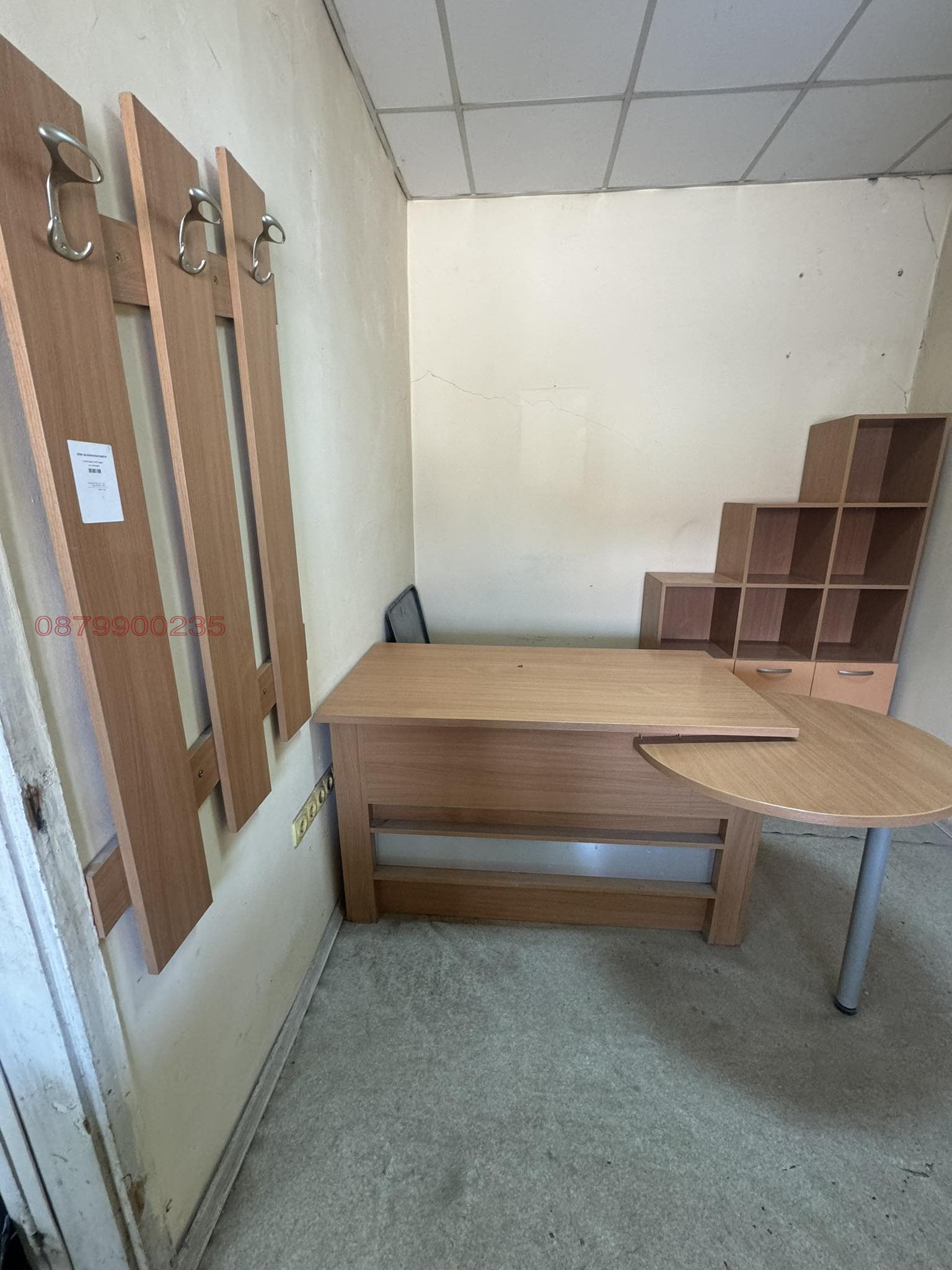 ���� ��� ���� ����� | Imot.bg � ����������� 1