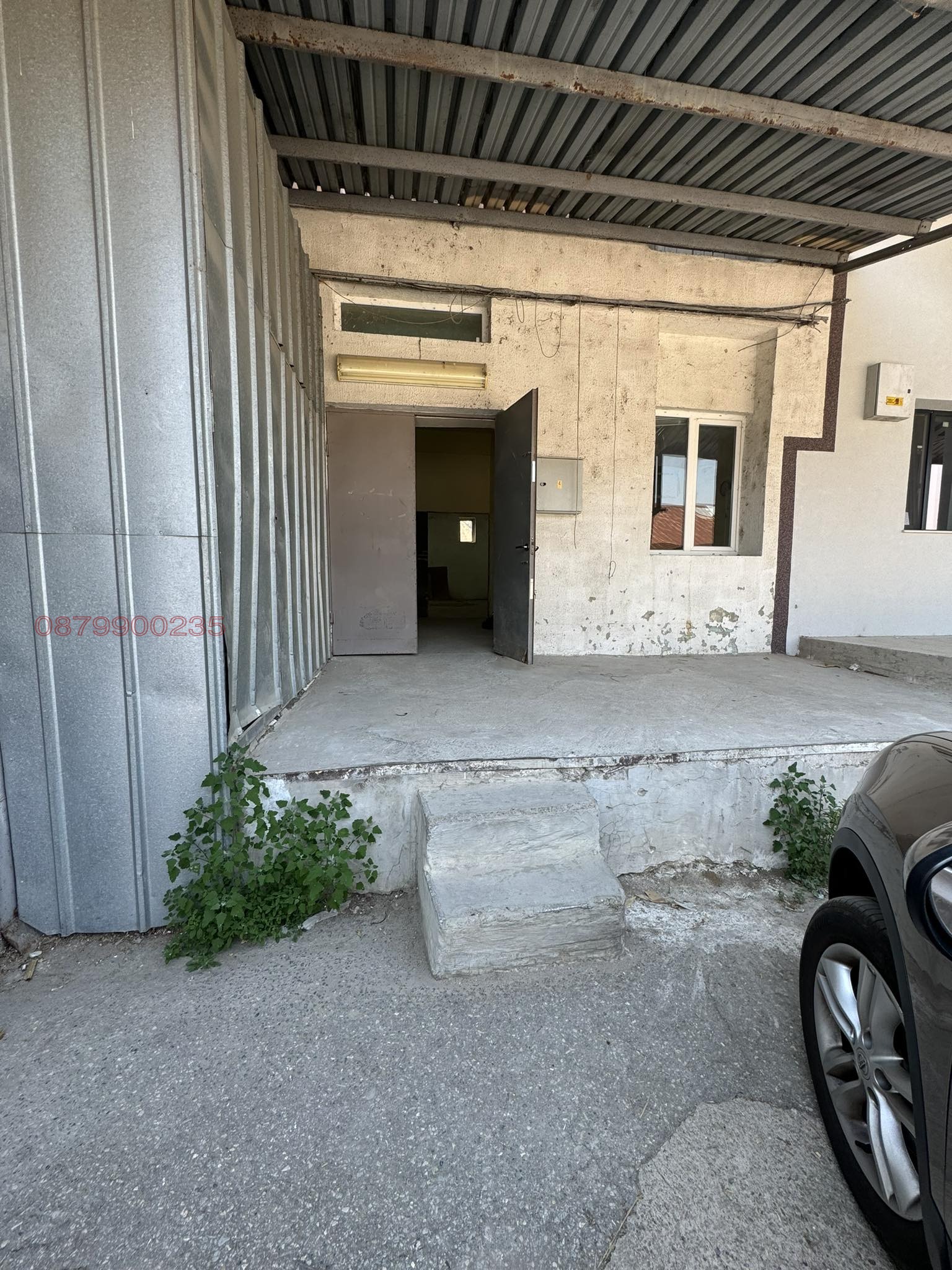 ���� ��� ���� ����� | Imot.bg � ����������� 5