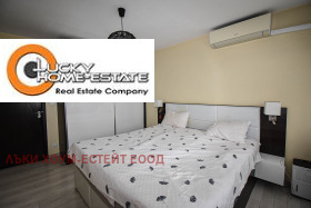 ���� ��� ���� 2-����� | Imot.bg � ����� ������ 7