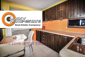 ���� ��� ���� 2-����� | Imot.bg � ����� ������ 9