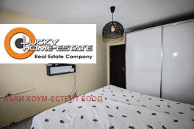 ���� ��� ���� 2-����� | Imot.bg � ����� ������ 8