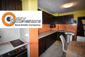 ���� ��� ���� 2-����� | Imot.bg � ����� ������ 11