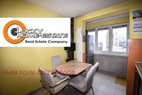 ���� ��� ���� 2-����� | Imot.bg � ����� ������ 10