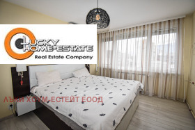 ���� ��� ���� 2-����� | Imot.bg � ����� ������ 6