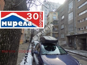 ���� ��� ���� 3-����� | Imot.bg � ����� ������ 10