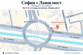 ���� ��� ���� ������� | Imot.bg � ����� ������ 4