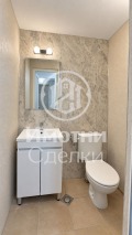Дава под наем МАГАЗИН, гр. София, Център, снимка 14