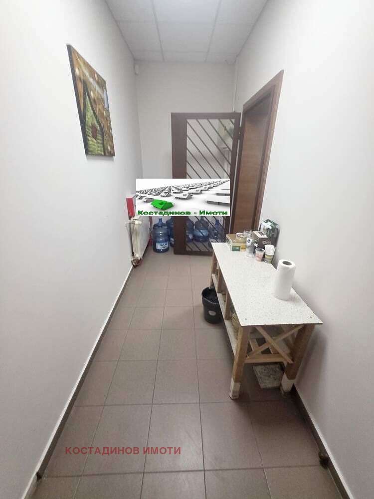���� ��� ���� ���� | Imot.bg � ����������� 7