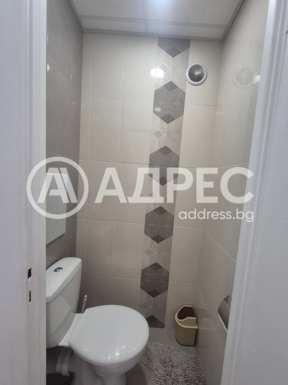 ���� ��� ���� 1-����� | Imot.bg � ����������� 5