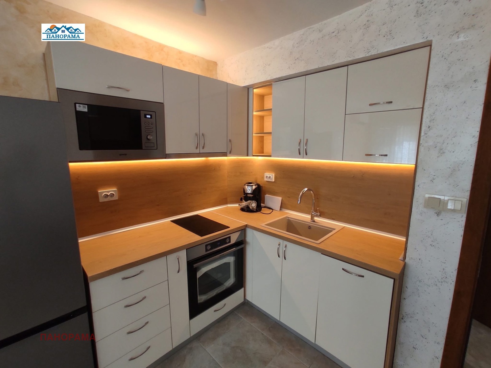 Дава под Наем 2-СТАЕН | Imot.bg — изображение 1