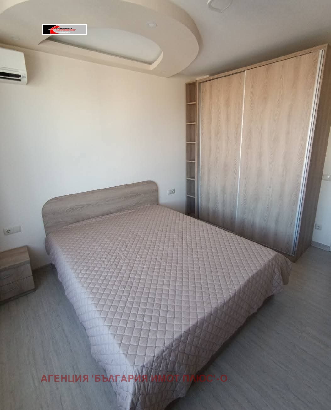 ���� ��� ���� 2-����� | Imot.bg � ����������� 4