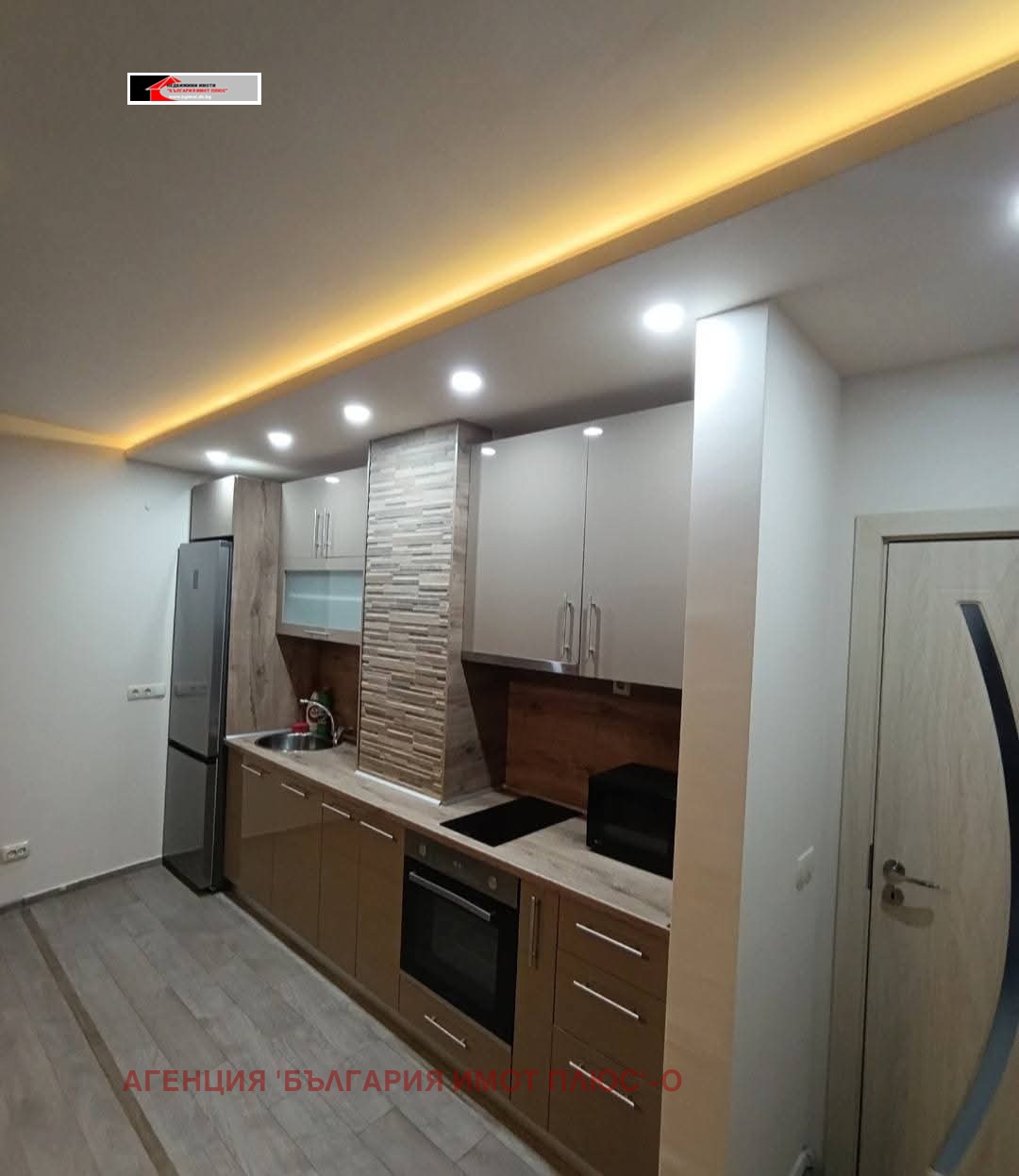 ���� ��� ���� 2-����� | Imot.bg � ����������� 2