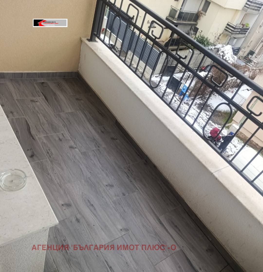 ���� ��� ���� 2-����� | Imot.bg � ����������� 7