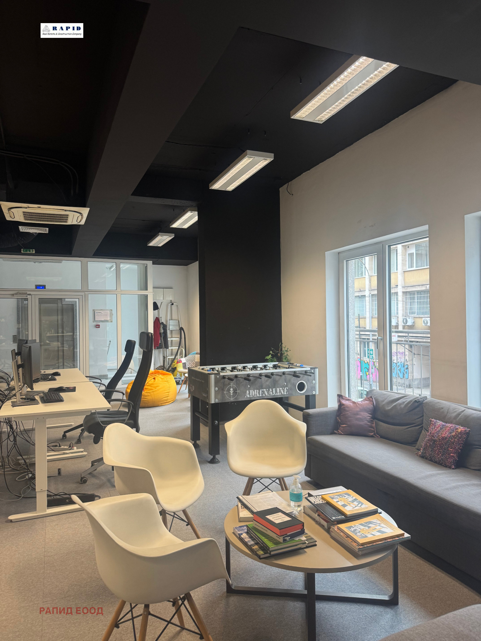 ���� ��� ���� ���� | Imot.bg � ����������� 14