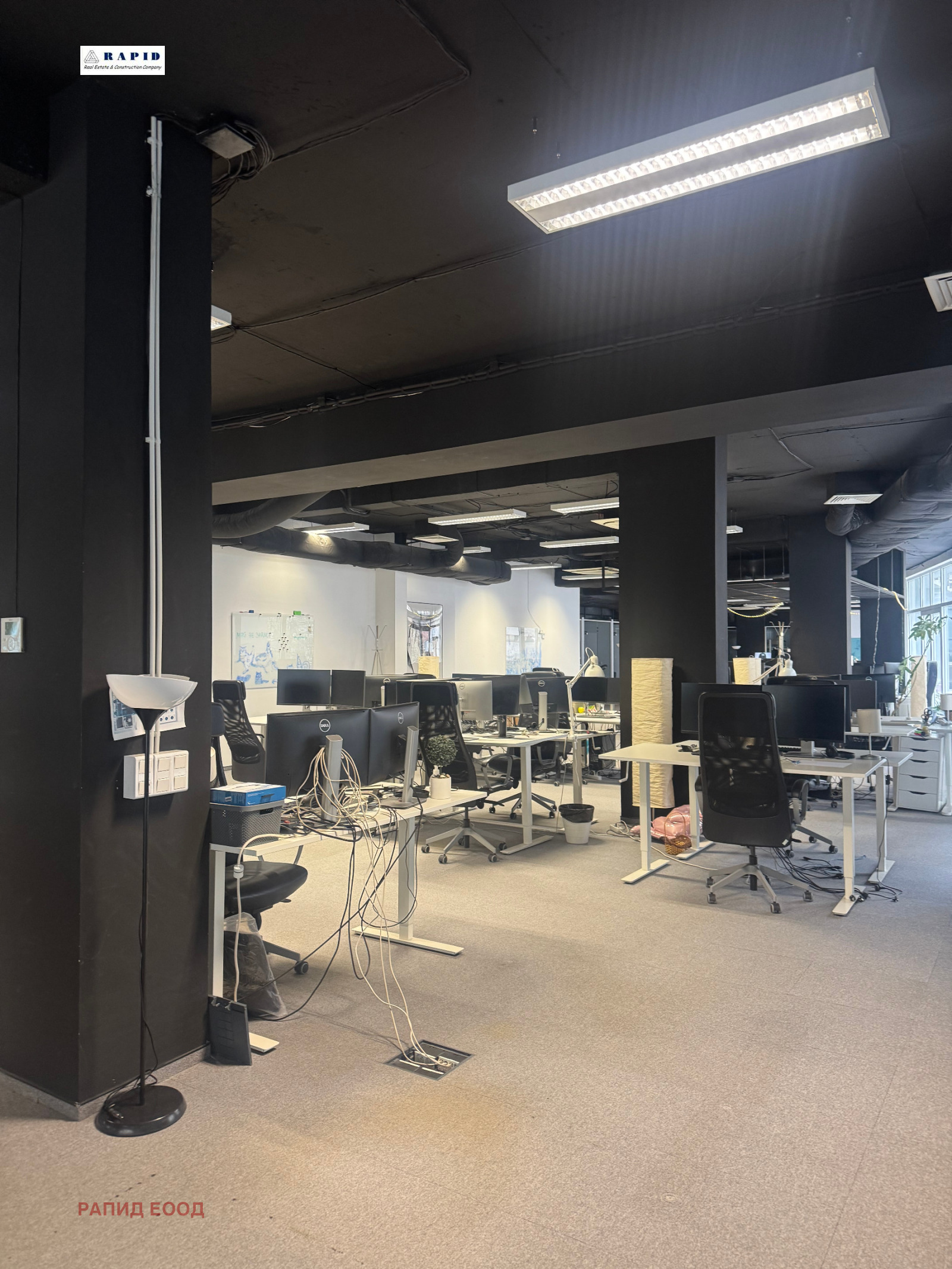 ���� ��� ���� ���� | Imot.bg � ����������� 7