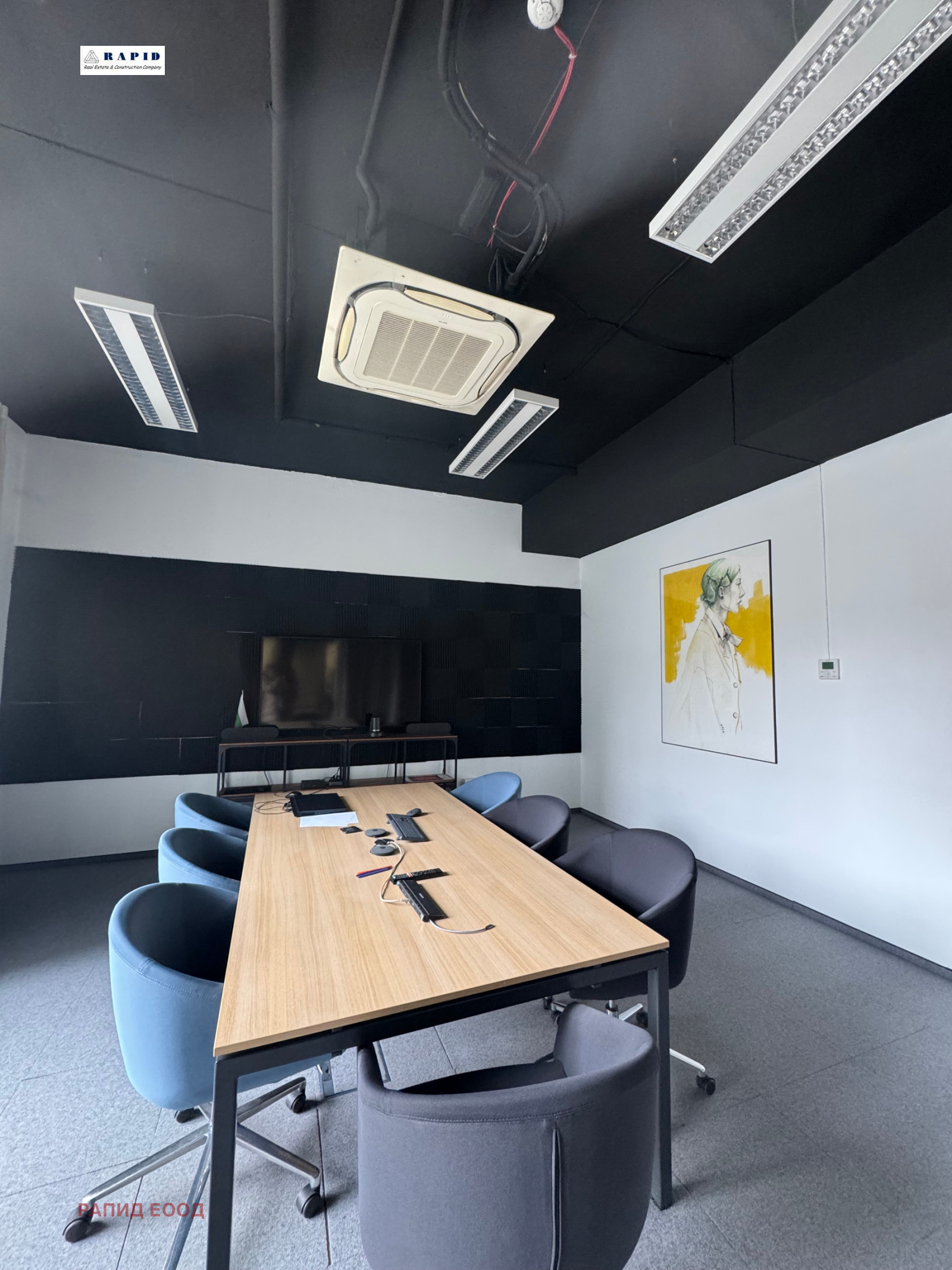 ���� ��� ���� ���� | Imot.bg � ����������� 11