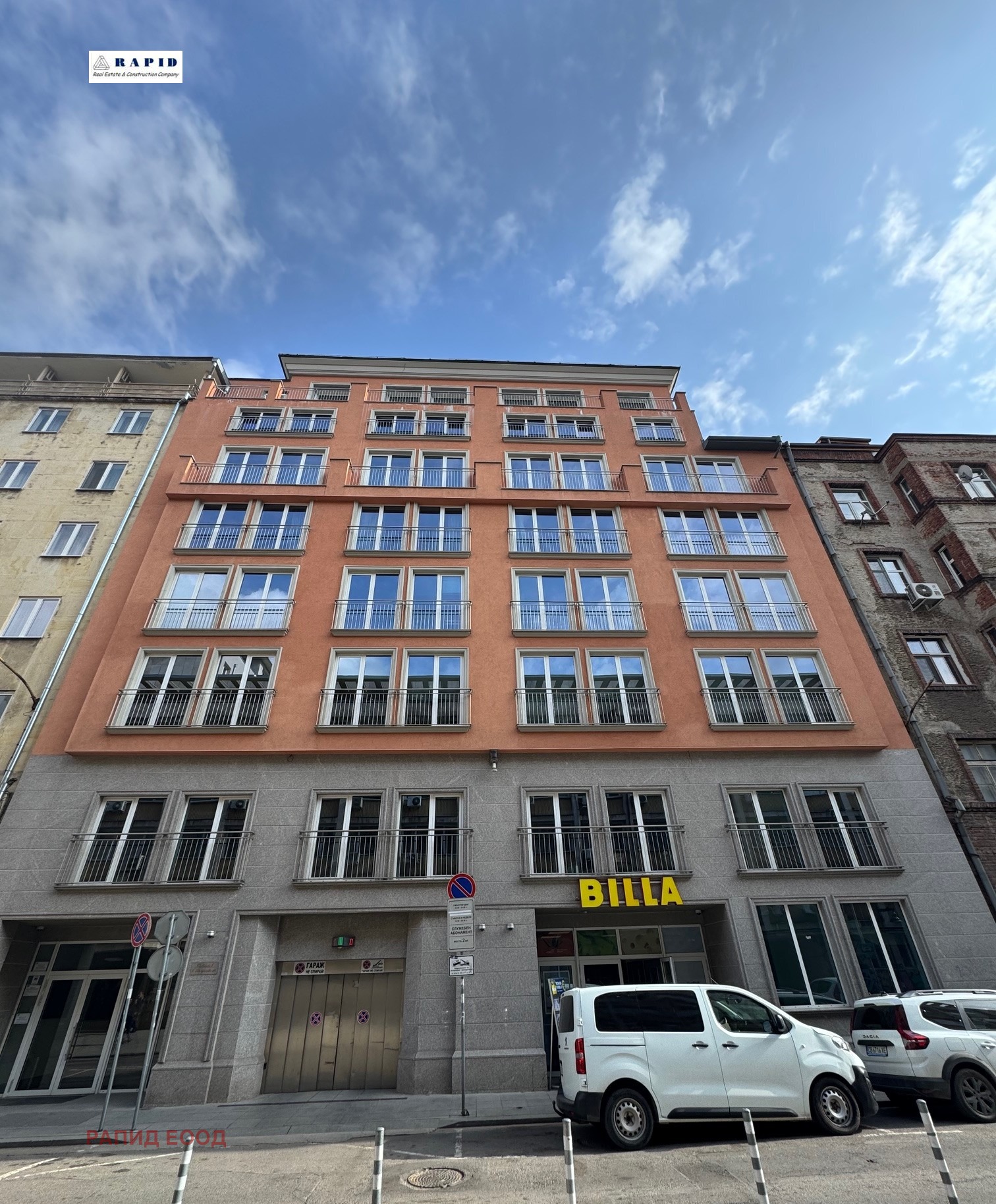 ���� ��� ���� ���� | Imot.bg � ����������� 1