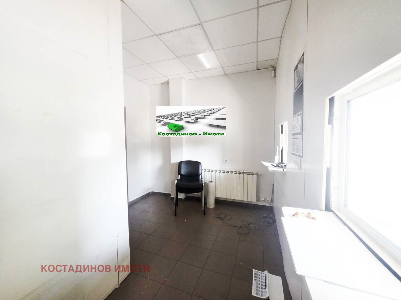 ���� ��� ���� ���� | Imot.bg � ����������� 4