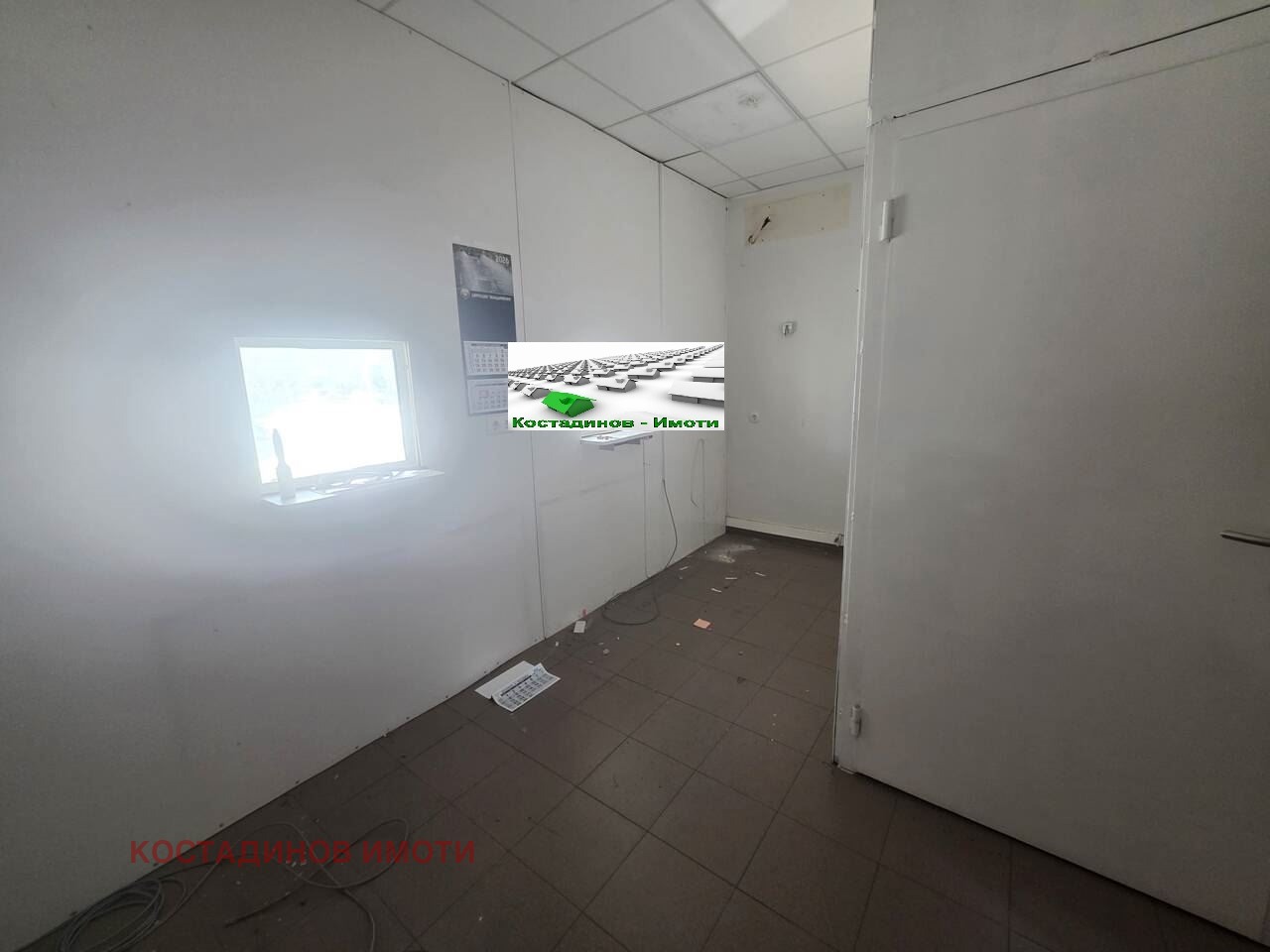 ���� ��� ���� ���� | Imot.bg � ����������� 5