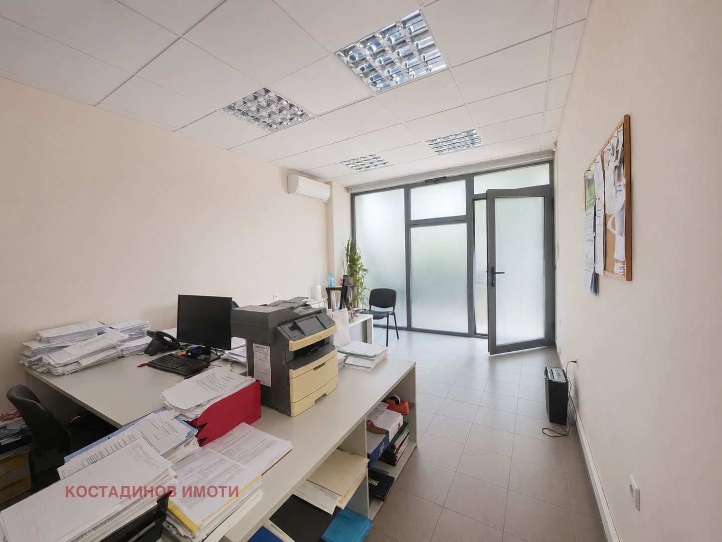 ���� ��� ���� ���� | Imot.bg � ����������� 1