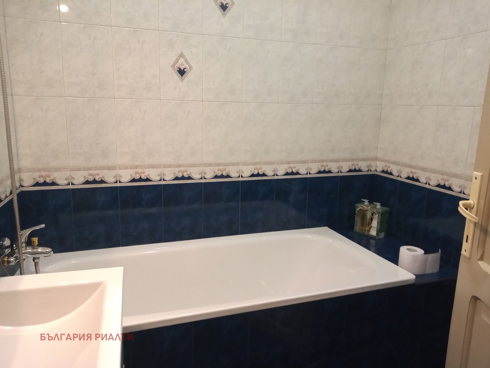 ���� ��� ���� ���� | Imot.bg � ����������� 13