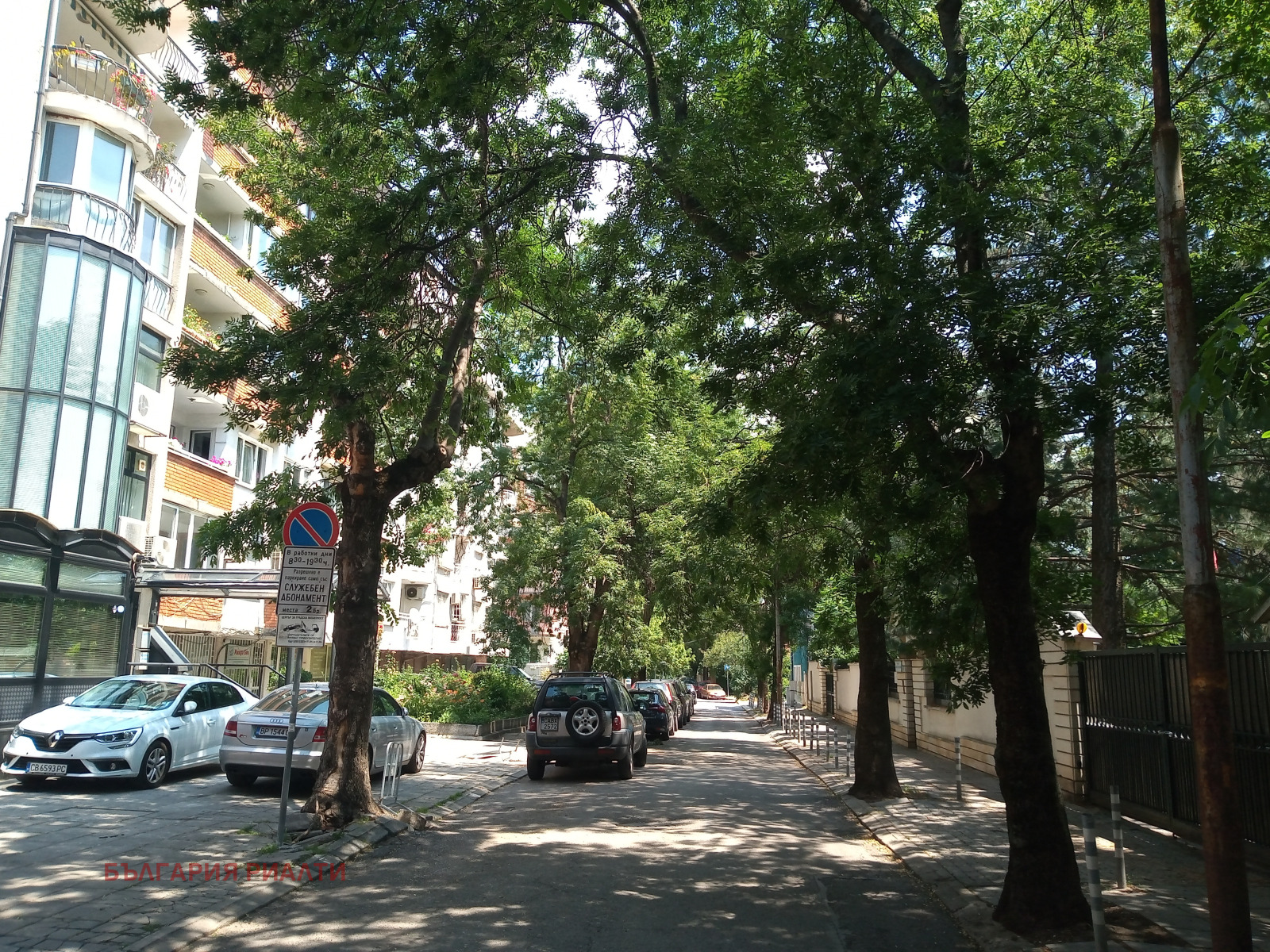 ���� ��� ���� ���� | Imot.bg � ����������� 17