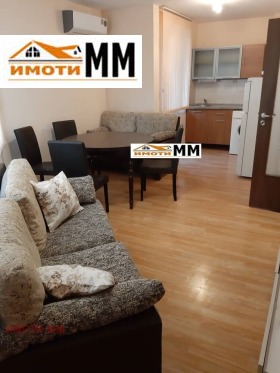 1 dormitorio Vastanicheski, Plovdiv 1