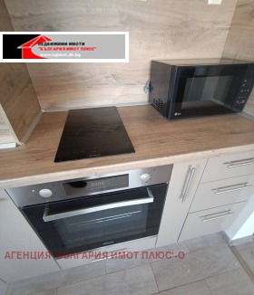 ���� ��� ���� 2-����� | Imot.bg � ����� ������ 3