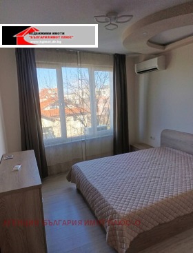 ���� ��� ���� 2-����� | Imot.bg � ����� ������ 5