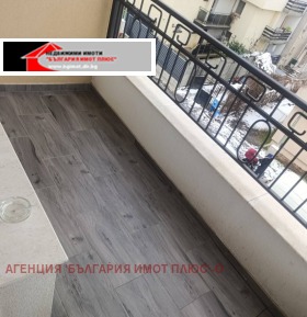 ���� ��� ���� 2-����� | Imot.bg � ����� ������ 7