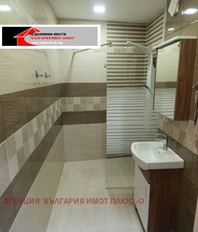 ���� ��� ���� 2-����� | Imot.bg � ����� ������ 6