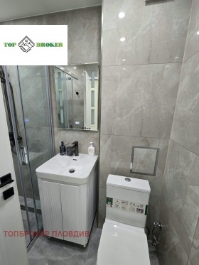 ���� ��� ���� 3-����� | Imot.bg � ����� ������ 12