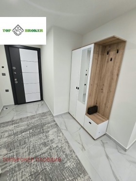 ���� ��� ���� 3-����� | Imot.bg � ����� ������ 17
