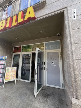 ���� ��� ���� ���� | Imot.bg � ����� ������ 2