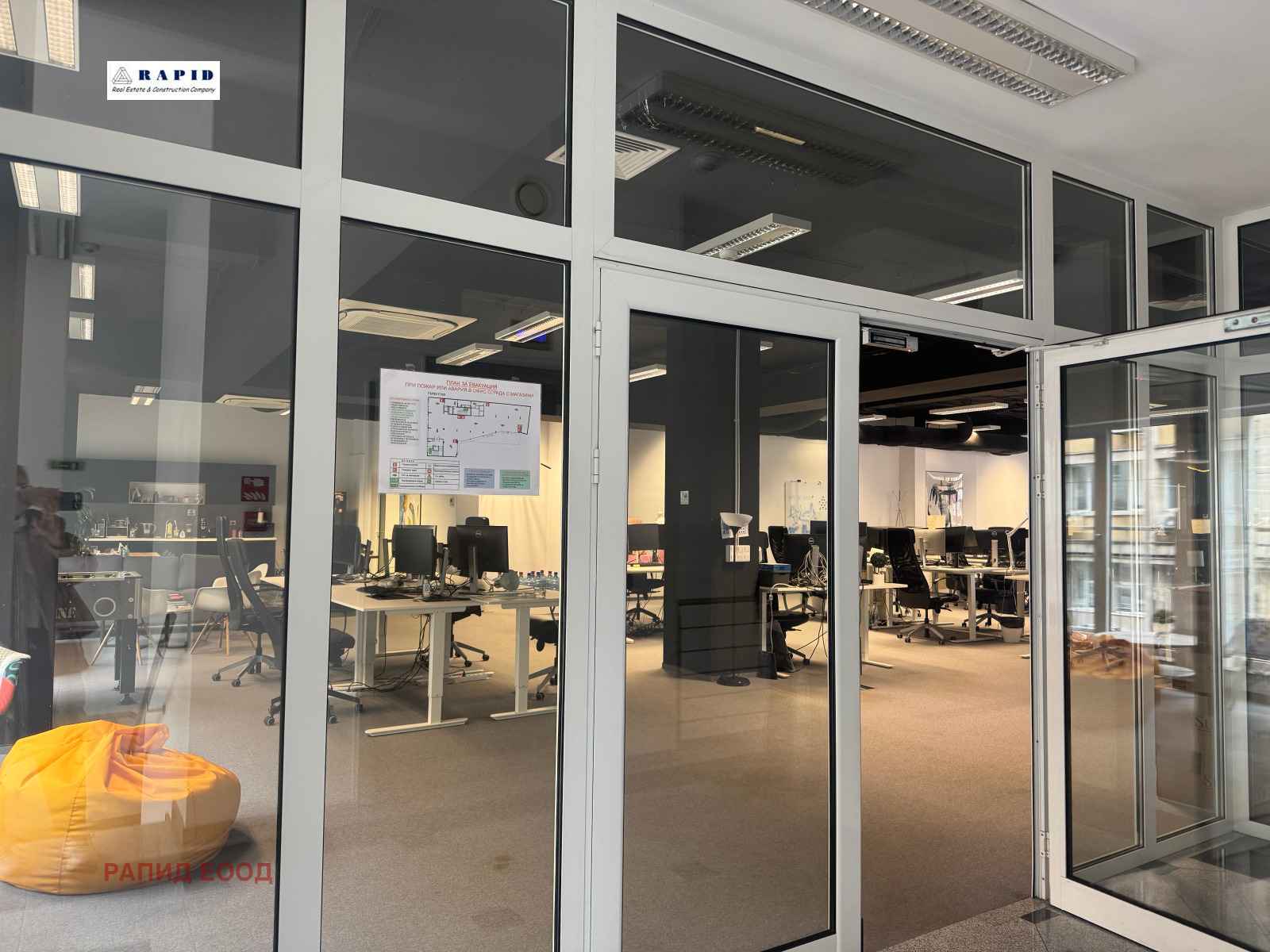 Дава под наем ОФИС, гр. София, Център, снимка 16 - Офиси - 53912154