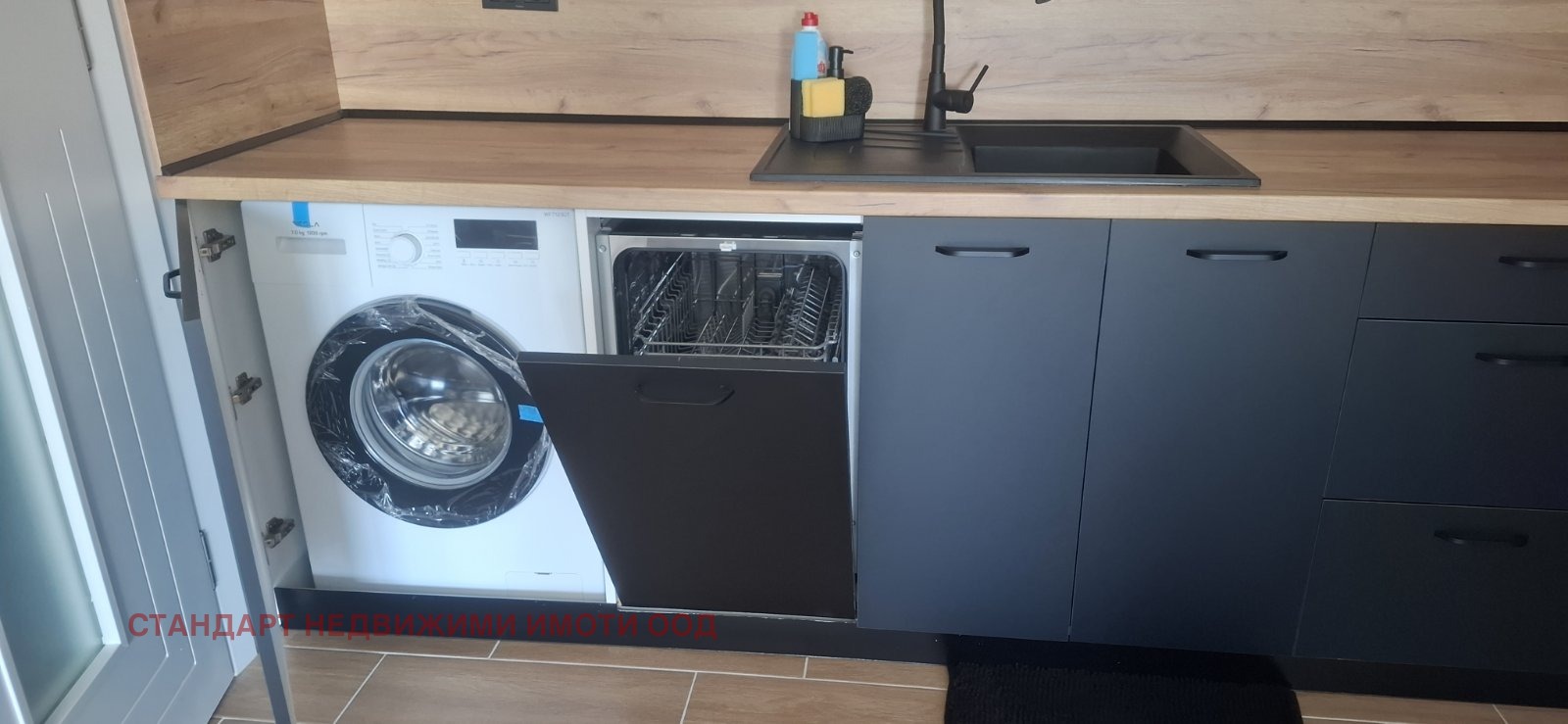 ���� ��� ���� 2-����� | Imot.bg � ����������� 5
