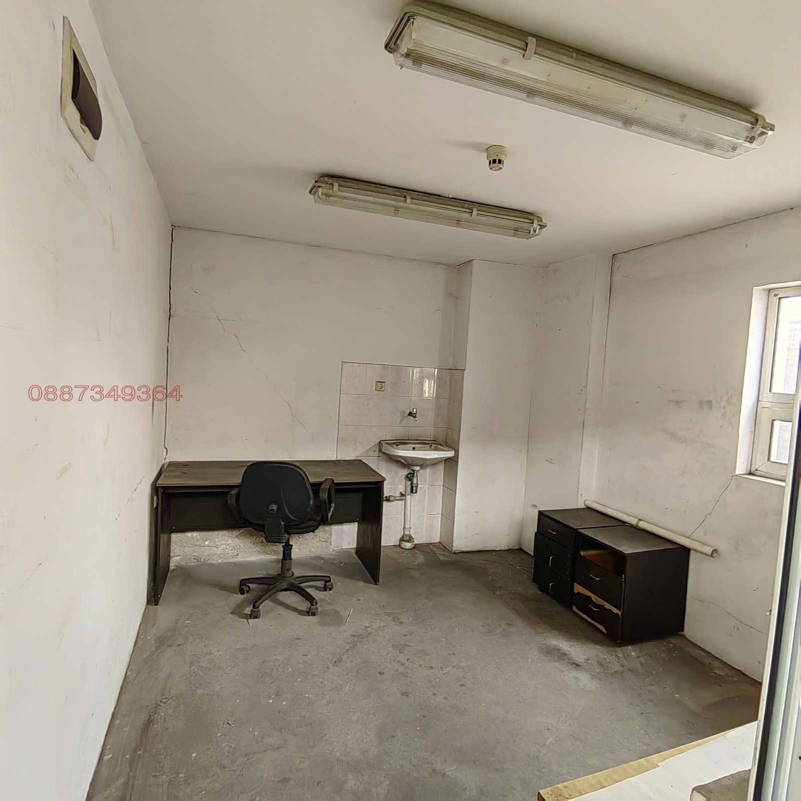 ���� ��� ���� ����� | Imot.bg � ����������� 3