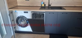    2- | Imot.bg    5