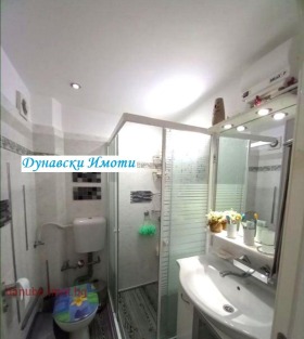    3- | Imot.bg    7
