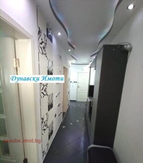    3- | Imot.bg    6