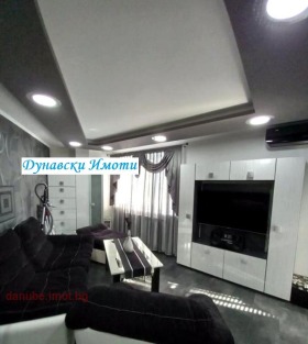    3- | Imot.bg    2
