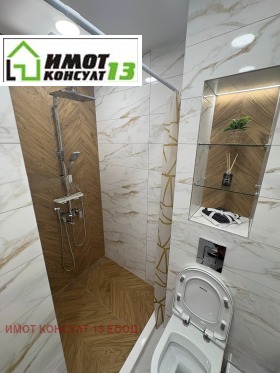 ���� ��� ���� 3-����� | Imot.bg � ����� ������ 9