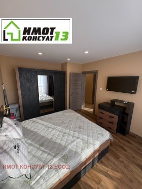 ���� ��� ���� 3-����� | Imot.bg � ����� ������ 2