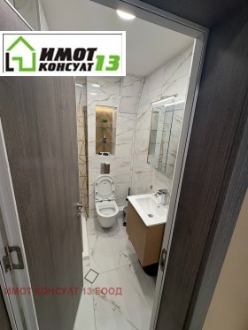 ���� ��� ���� 3-����� | Imot.bg � ����� ������ 10