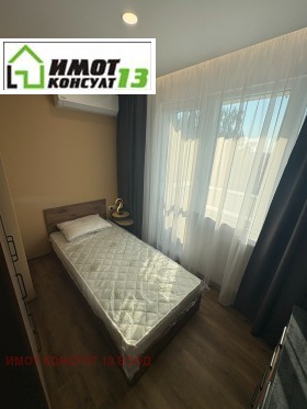 ���� ��� ���� 3-����� | Imot.bg � ����� ������ 3