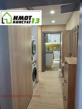 ���� ��� ���� 3-����� | Imot.bg � ����� ������ 11